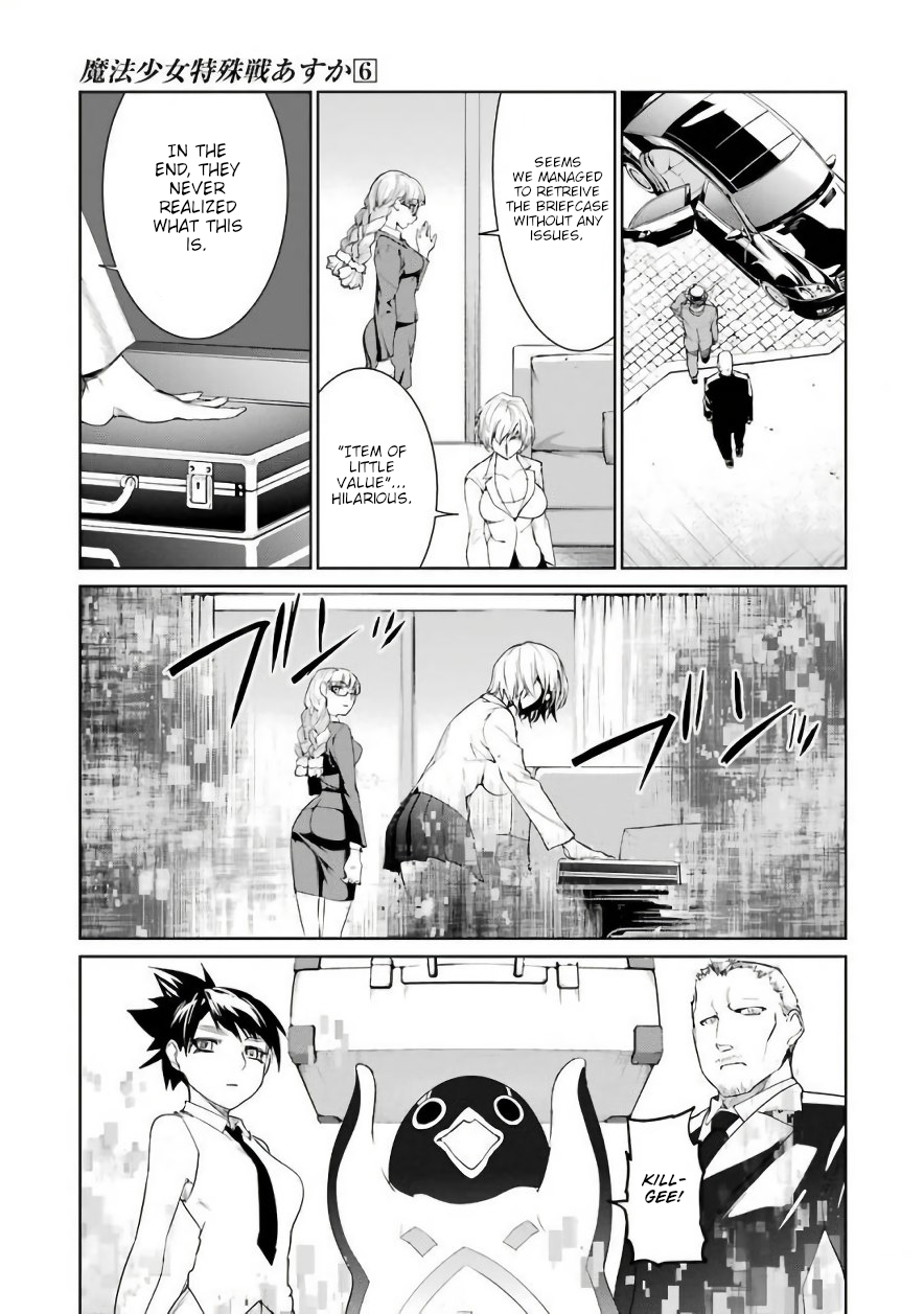Mahou Shoujo Tokushuusen Asuka Chapter 24 11